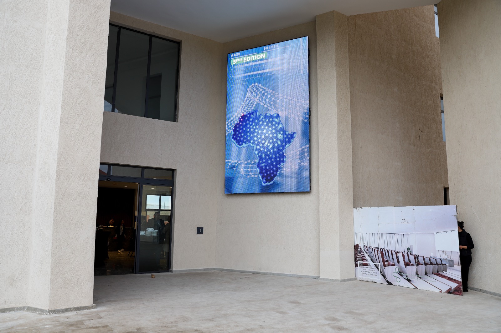 suptech sante mohammadia campus front door